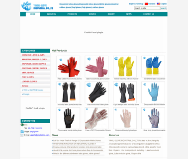 Ying Li Glove Industrial cleaning rubber