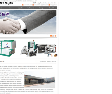 Ruian Jiayuan Machinery label hot melt adhesive