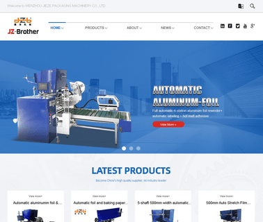 Cangnan Jieze Packaging Machinery cangnan yazhi