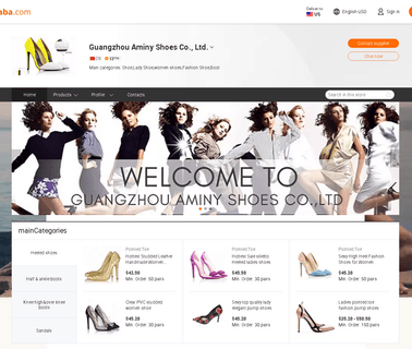Guangzhou Aminy Shoes bellows boot