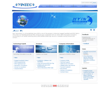 Hyin Technology rfid card writer