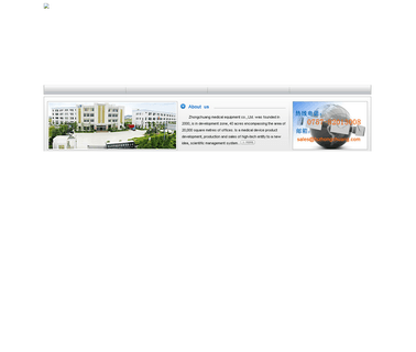 Foshan Joinchamp Medical Device surgical