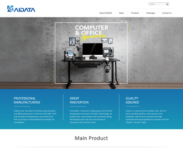 Aidata Corp. anti stand