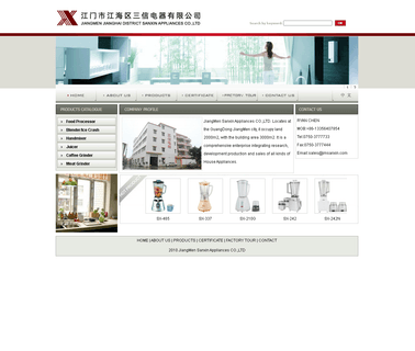 Jiangmen Sanxin Appliances cheap mixer
