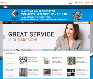 Luoyang Kekai Tungsten & Molybdenum ferro molybdenum