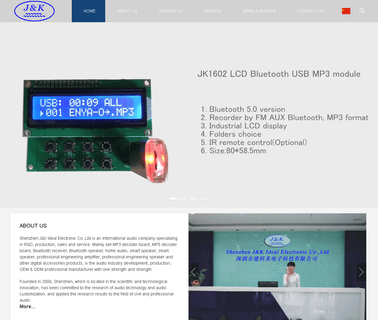 Shenzhen J & K Ideal Electronic Technology audio mp3 player