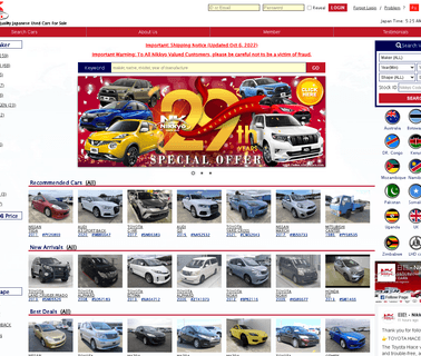 Nikkyo Co cars luxury