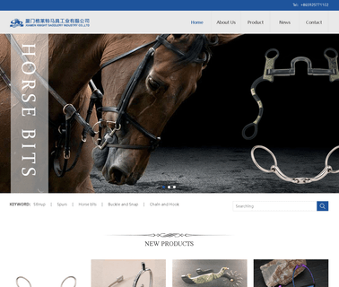 Knight Saddlery Industry beer wine
