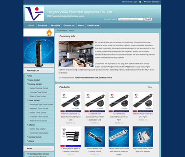 Cixi Qiding Electrical Appliance appliance connector