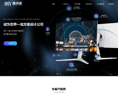 Shenzhen Jld Display Export lcd color monitor