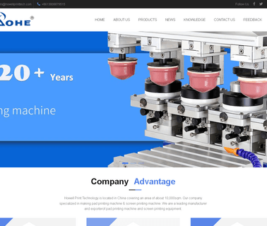 Dongguan Howell Machinery cup making
