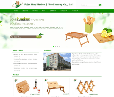 Fujian Huayi Bamboo & Wood Industry bookcase cabinets
