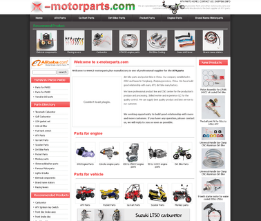 Yongkang Sunwon Trading yamaha and