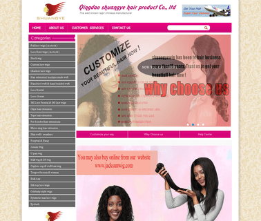 Qingdao Shuangye Hair Products air products