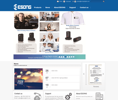 Shenzhen E-Song Digital car safety box