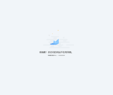 Shantou Chaonan District Xinergao Industrial tooth tricone