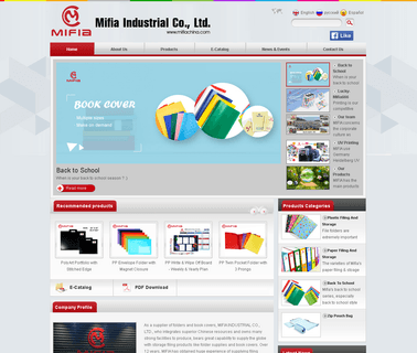 Wenzhou Mifia Imp & Exp zipper ring