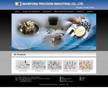 Maw Fong Precision Industrial abc aerial