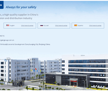 Changan Group 12kw inverter