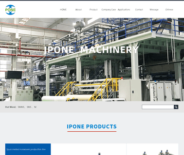 Changzhou Xne Technology coverall nonwoven