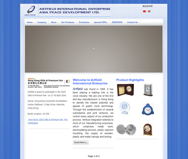 Artfield International Enterprise clocks plastic