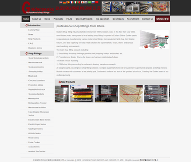 Changshu Golden Peaks Import and Export basket trolley