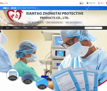 Xiantao Zhongtai Protective Products clipper clip
