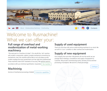 Home Page factory trimming