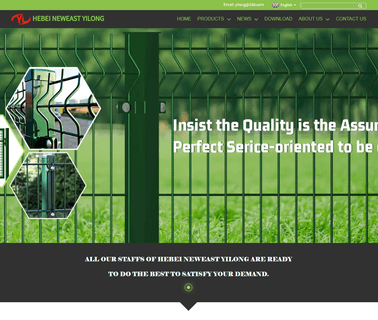 Hebei Yilong steel panel wire mesh