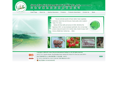 Jiexu Tianjin International Trading kalgan lamb