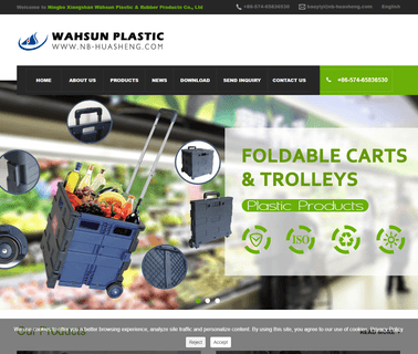Xiangshan Wahsun Plastic & Rubber Products rubber wheels