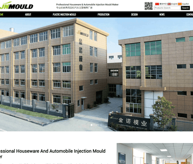 Taizhou Huangyan Jinnuo Mould taizhou top