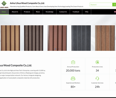Anhui Lisen Wood Plastic New Material wpc decking railing