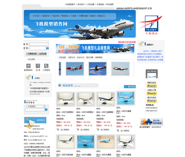 Teamycoltd exporters china