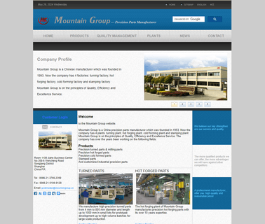 Shanghai Mountain Metal Products high precision planetary