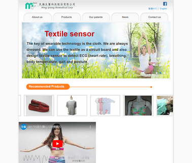 Ming Young Biomedical Corp. ecg machine