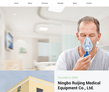 Ningbo Jiangbei Ruijing Medical Equipment battery pump