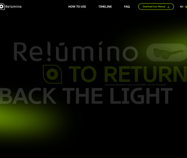 Home - Relumino virtual reality photography