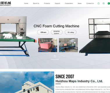 Shenzhen Maps Industry fiber carding machine