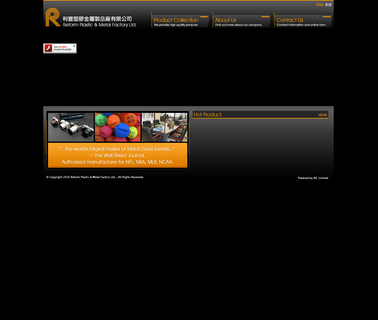 Reform Plastic & Metal Limited cup plastic