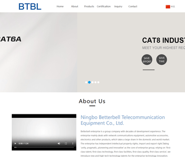 Ningbo Betterbell Telecommunication Equipment. solutions telecommunication