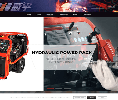 Hunan Wipin Science and Technology Development car trash can