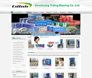 Zaozhuang Yiding Bearing fag tapered