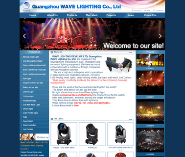 Guangzhou Wave Lighting 12v sine wave