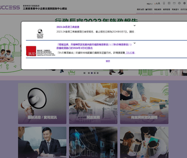 Support and Consultation Centre For Smes Of The support