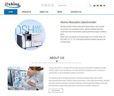Zhuhai Dshing Import & Export instrument flash