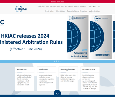 The Hong Kong Mediation Council domain name