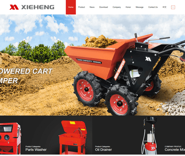 Yongkang Xieheng Zhejiang Province Industry & Commerce tools shop