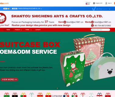 Shantou Shicheng Arts & Crafts gift boxes design