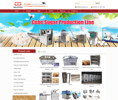 Henan Gelgoog Machinery shelling machine